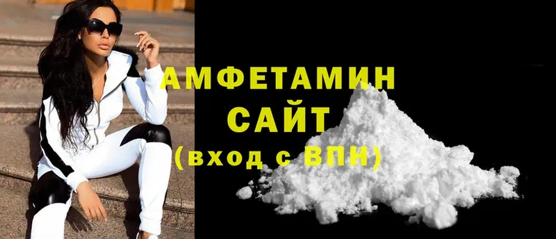 ОМГ ОМГ зеркало  shop телеграм  Мещовск  Amphetamine 97%  наркотики 